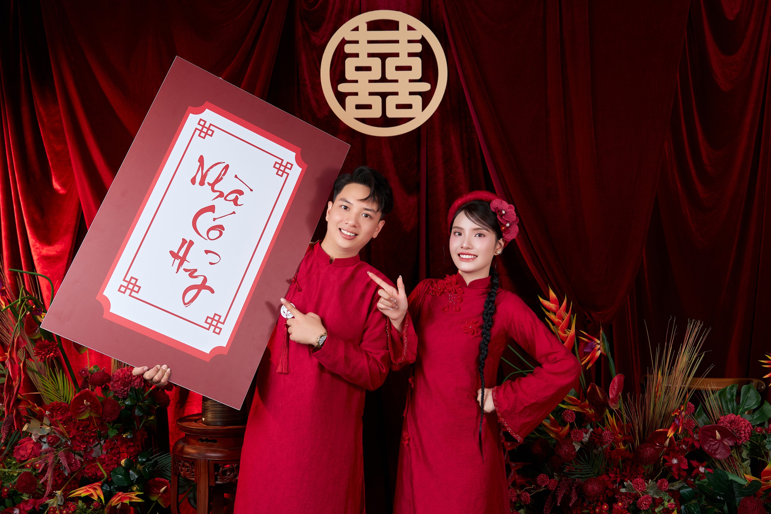 Thảo-Thành